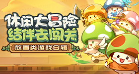 中国教师报谈复旦教授遭小学家长举报