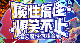 原来不内耗的人是这样想的