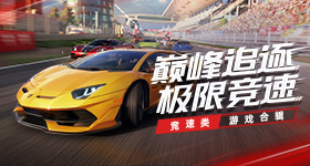 山西一载有学生车辆侧翻