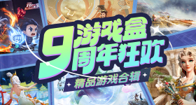 何老师也接受不了抢先看