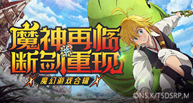 成都最美女孩桌面端客户版