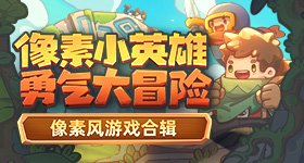 白玉兰