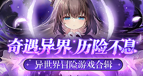 巨力索具股价