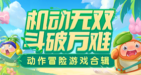 其实孩子在小时候已经报完恩了