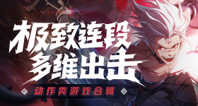 打扑克剧烈运动的视频不盖被子创新版