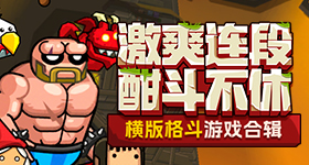 打扑克剧烈运动的视频不盖被子宇宙版